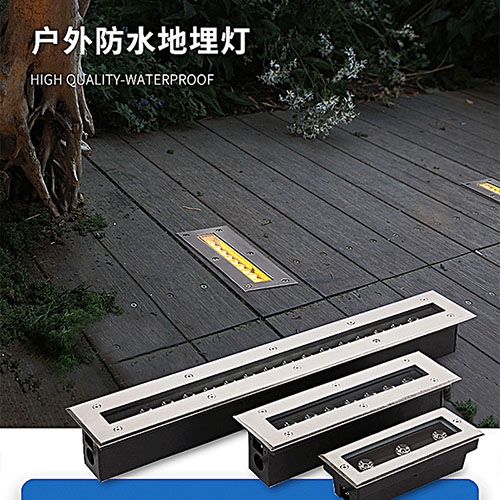 LED地埋洗墻燈