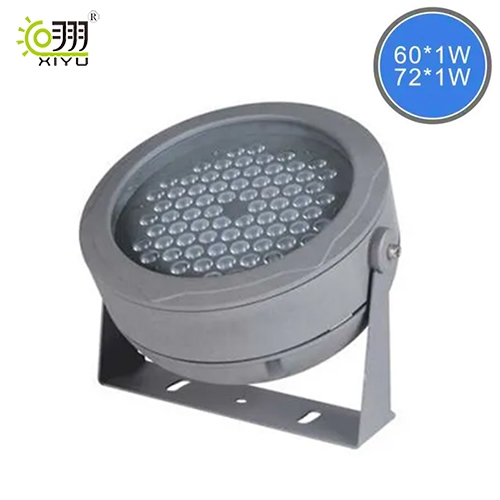 勞斯系列·投光燈60W/72W
