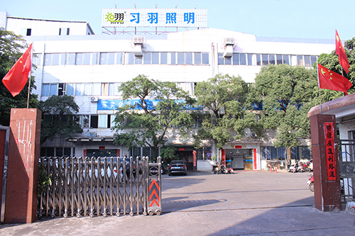 樓體亮化工程
