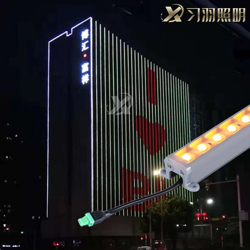 蜻蜓俠4號·2824線條燈