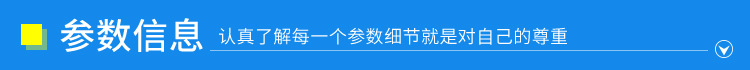 LED地埋洗墻燈