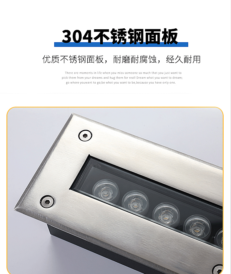 LED地埋洗墻燈