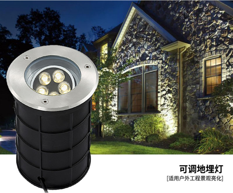 LED可調節地埋燈