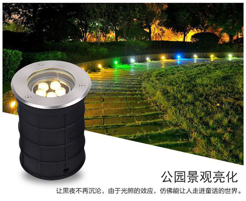 LED可調節地埋燈