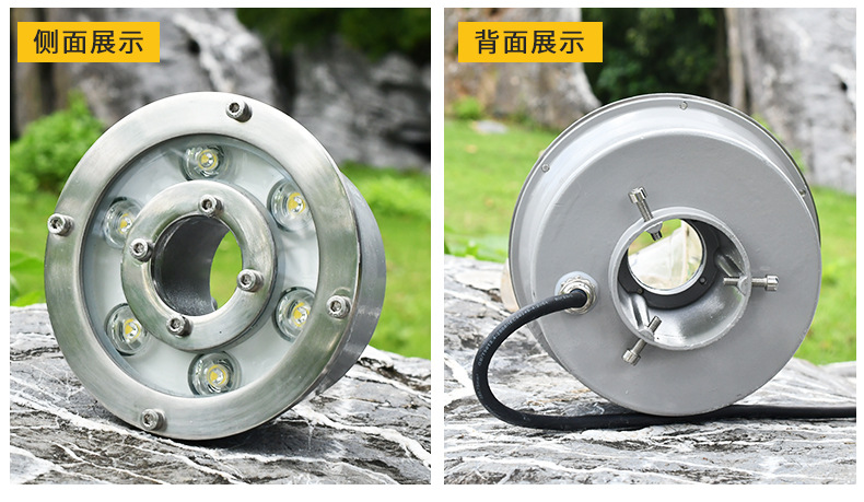 LED噴泉燈