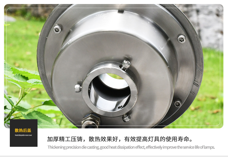 LED噴泉燈