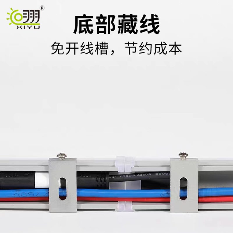 輪廓系列·線條燈