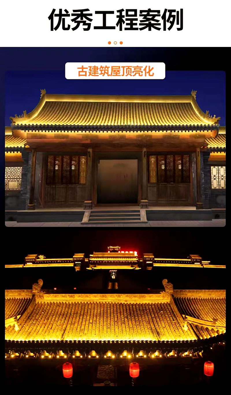 飛碟系列·瓦楞燈