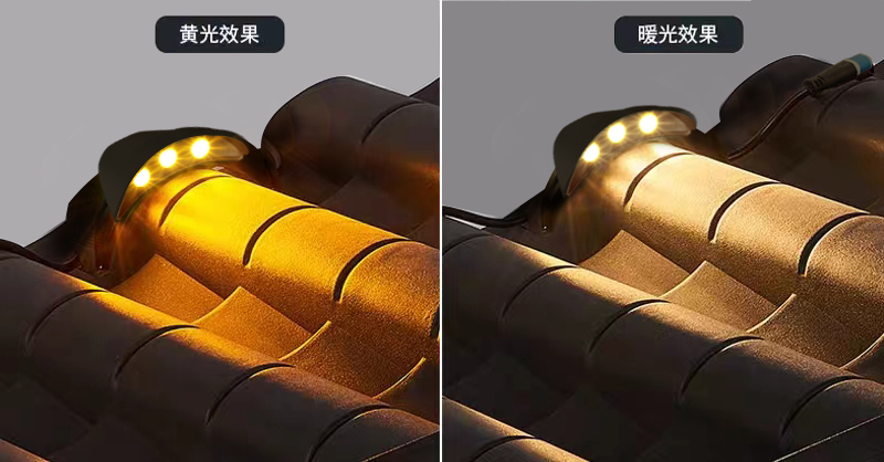 飛碟系列·瓦楞燈