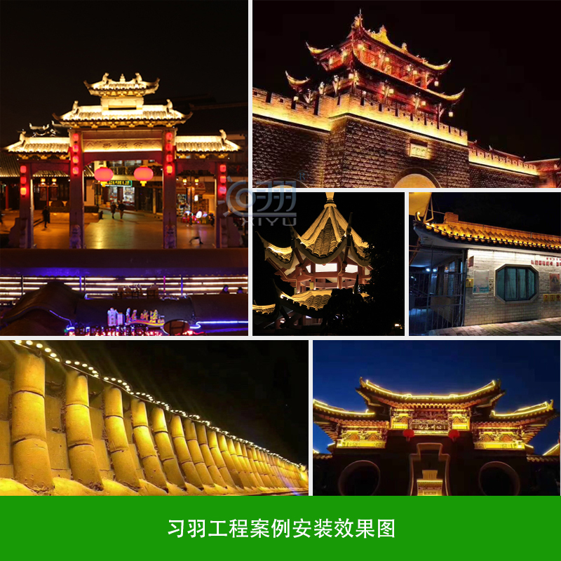 天狼星·瓦楞燈